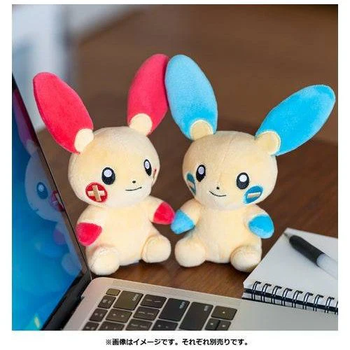 Plusle #311 - Pokémon Centre Fit Plush - Image 4