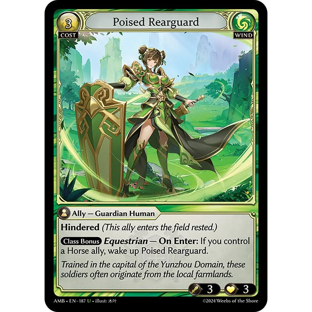 Poised Rearguard (187) (Mortal Ambition)