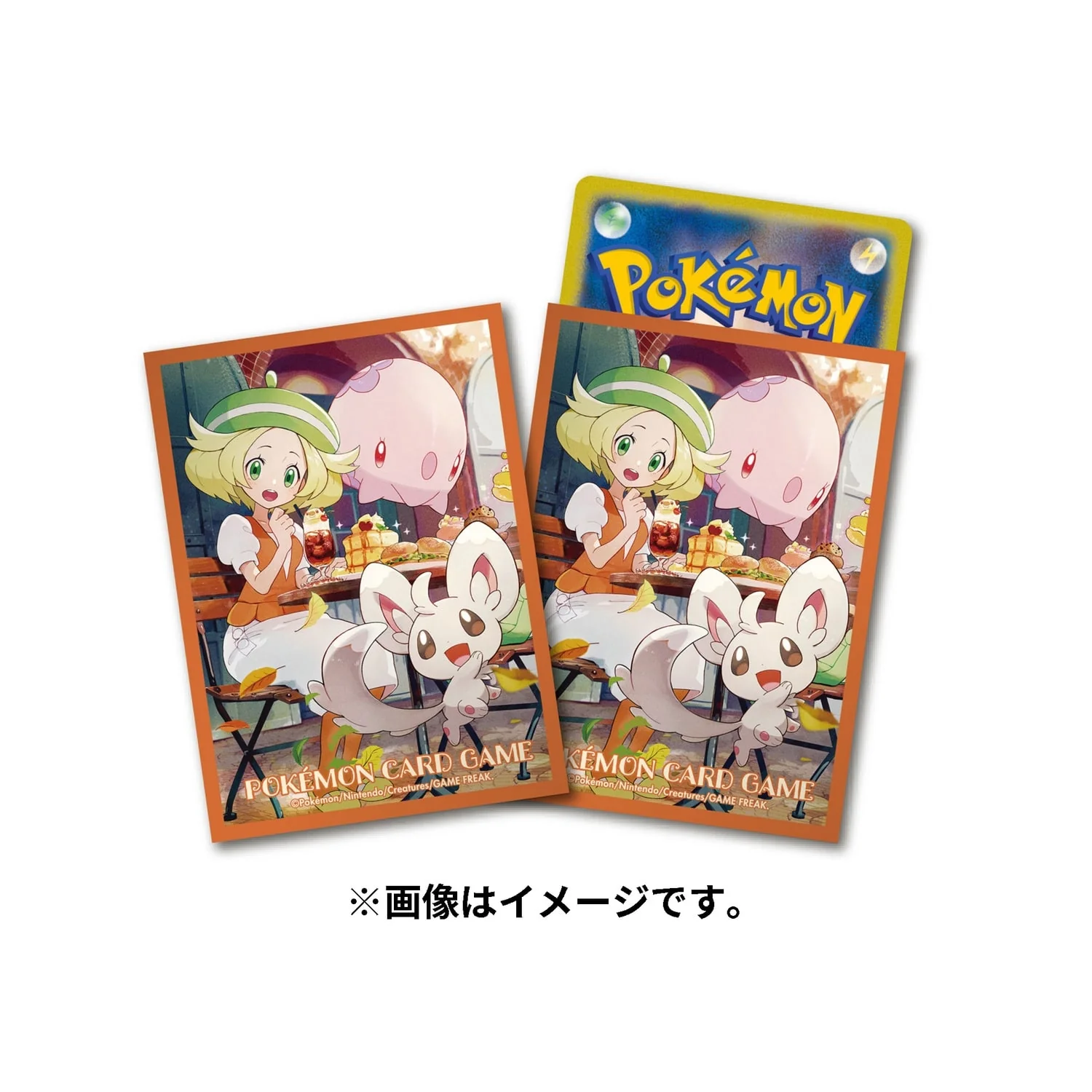 Pokémon Center Japan - Bianca - Sleeves - Image 2
