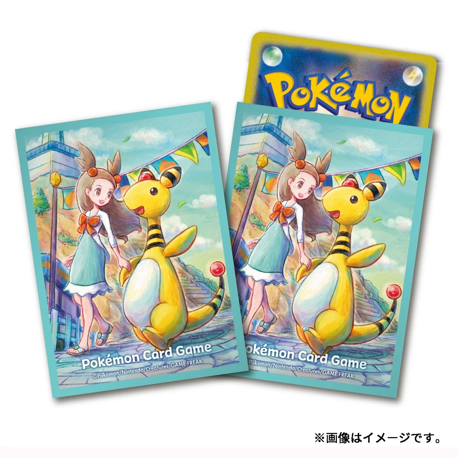 Pokémon Center Japan - Jasmine & Ampharos - Sleeves - Image 2