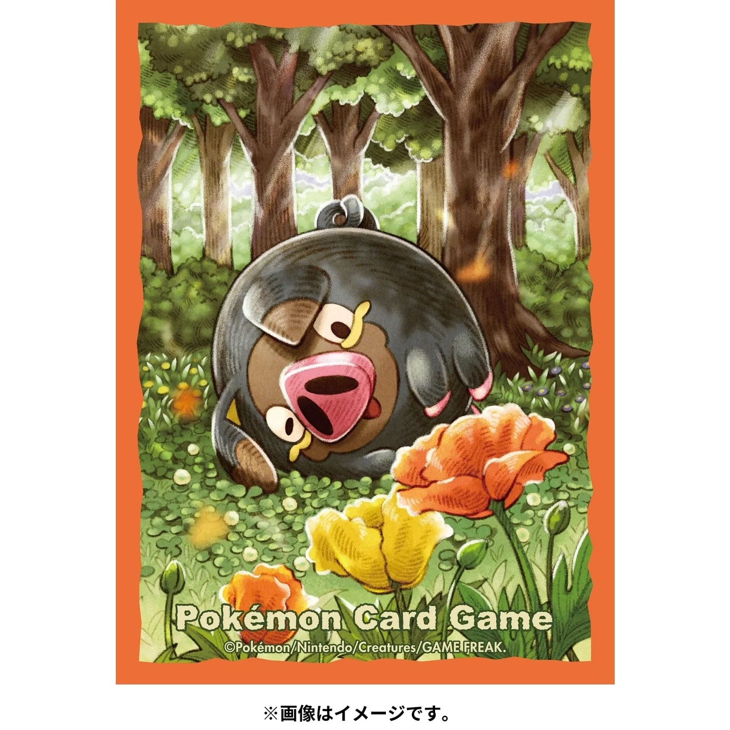 Pokémon Center Japan - Lechonk - Sleeves