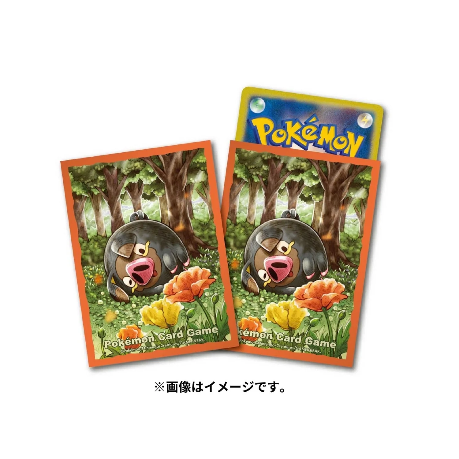 Pokémon Center Japan - Lechonk - Sleeves - Image 2