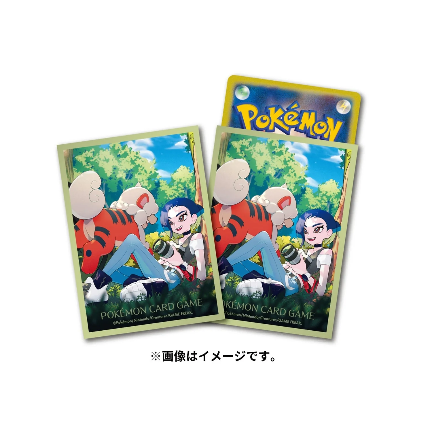 Pokémon Center Japan - Perrin & Alolan Growlithe - Sleeves - Image 2