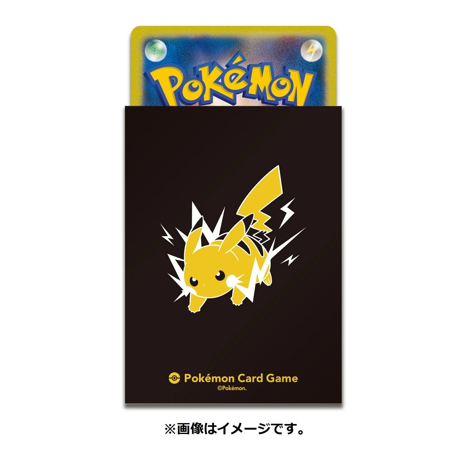 Pokémon Center Japan - Pikachu - PRO Sleeves