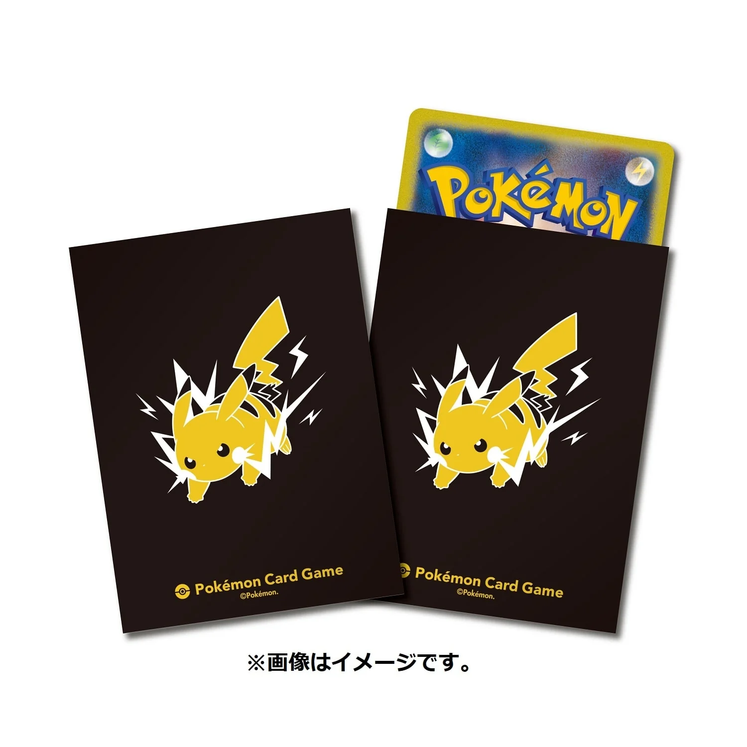 Pokémon Center Japan - Pikachu - PRO Sleeves - Image 2