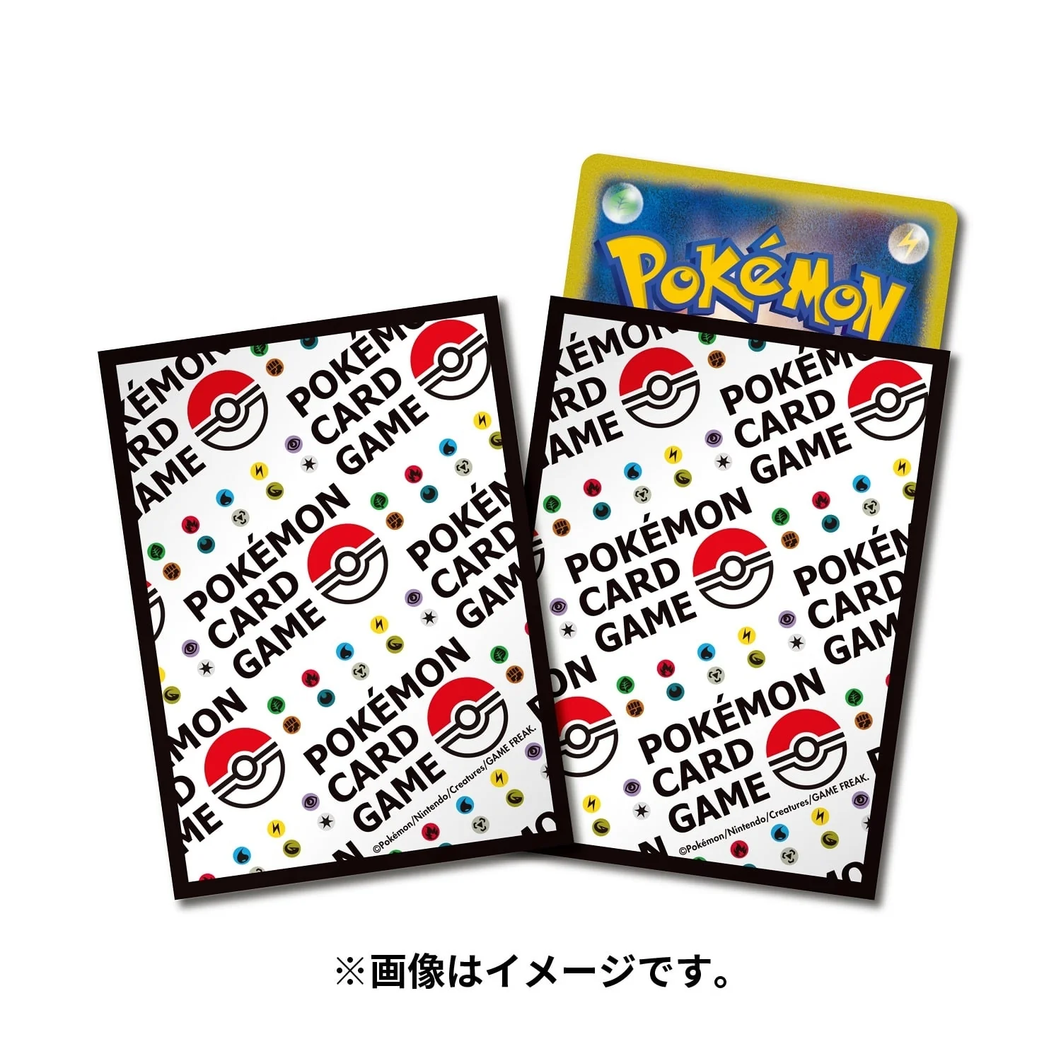 Pokémon Center Japan - Pokemon Card Game Energy - Sleeves - Image 2