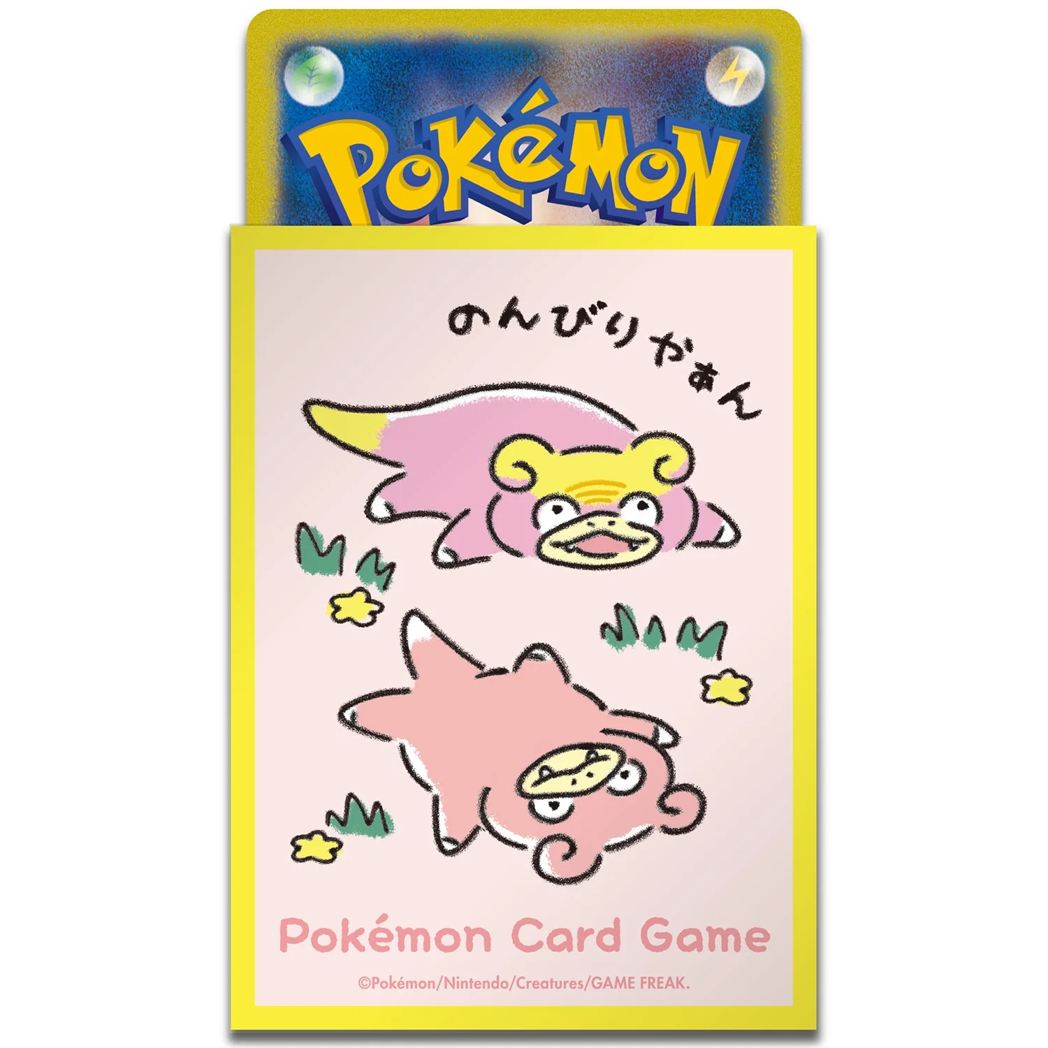 Pokémon Center Japan - Slowpoke & Alolan Slowpoke - Sleeves