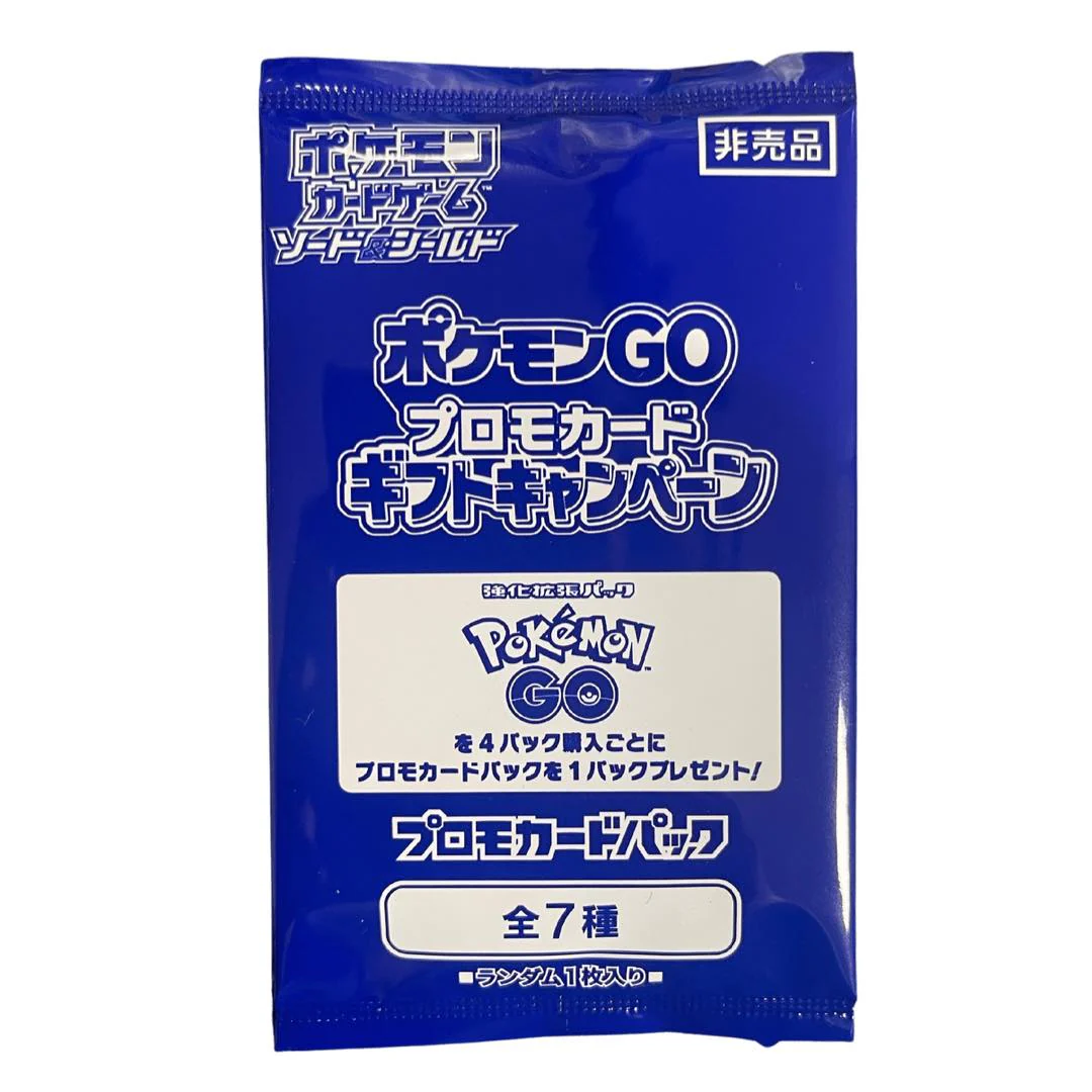 Pokemon GO s10b Promo Pack - Japanese Pokemon TCG