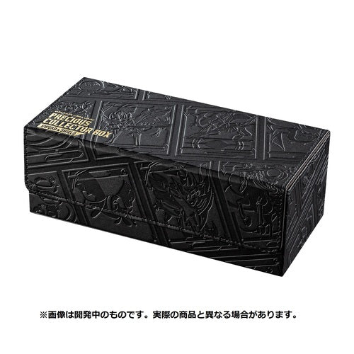 Pokémon Precious Collection Box - Japanese Pokemon TCG - Image 4