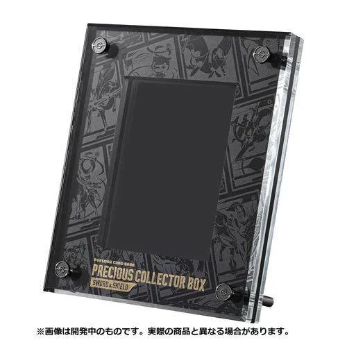 Pokémon Precious Collection Box - Japanese Pokemon TCG - Image 6