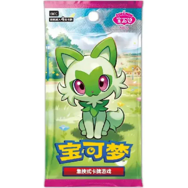 Pokemon TCG: Gem Pack Vol 1 (Horizons) Booster Pack - S-Chinese