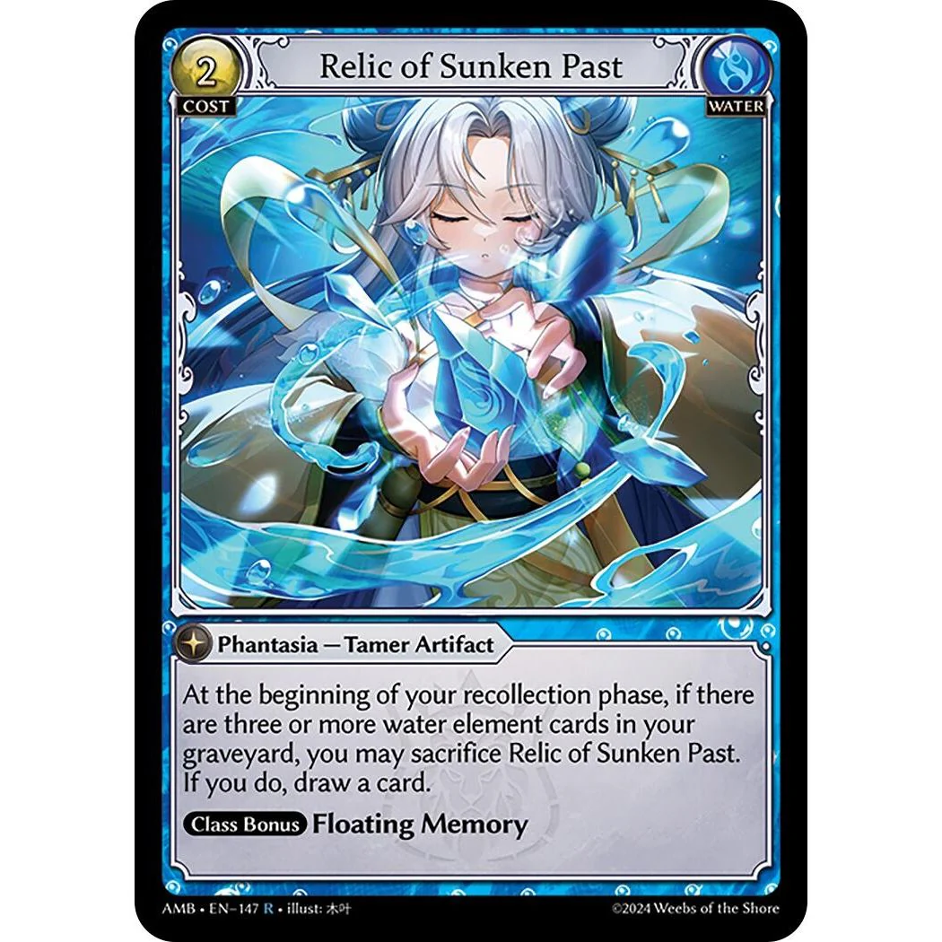 Relic of Sunken Past (147) (Mortal Ambition)