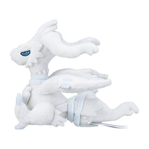 Reshiram - Pokémon Centre Fit Plush - Image 3