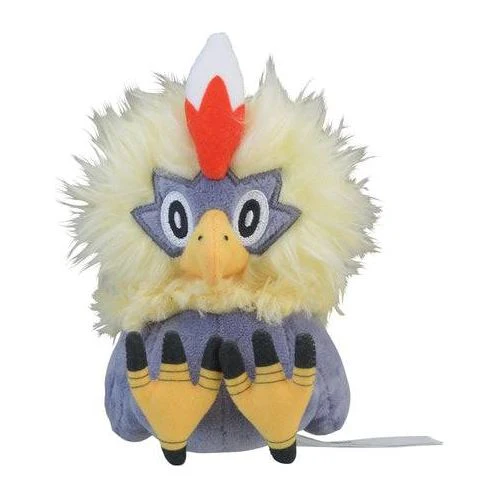 Rufflet - Pokémon Centre Fit Plush - Image 2