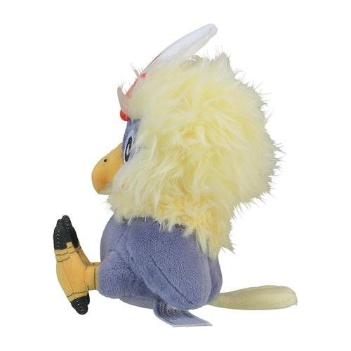 Rufflet - Pokémon Centre Fit Plush - Image 3
