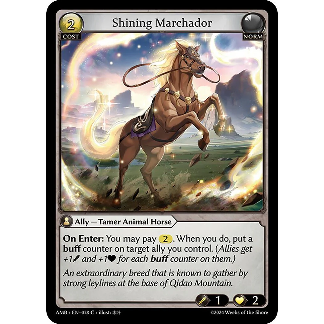 Shining Marchador (078) (Mortal Ambition)