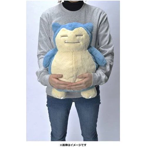 Snorlax - Fluffy Hugging Pokémon Centre Plush - Image 5