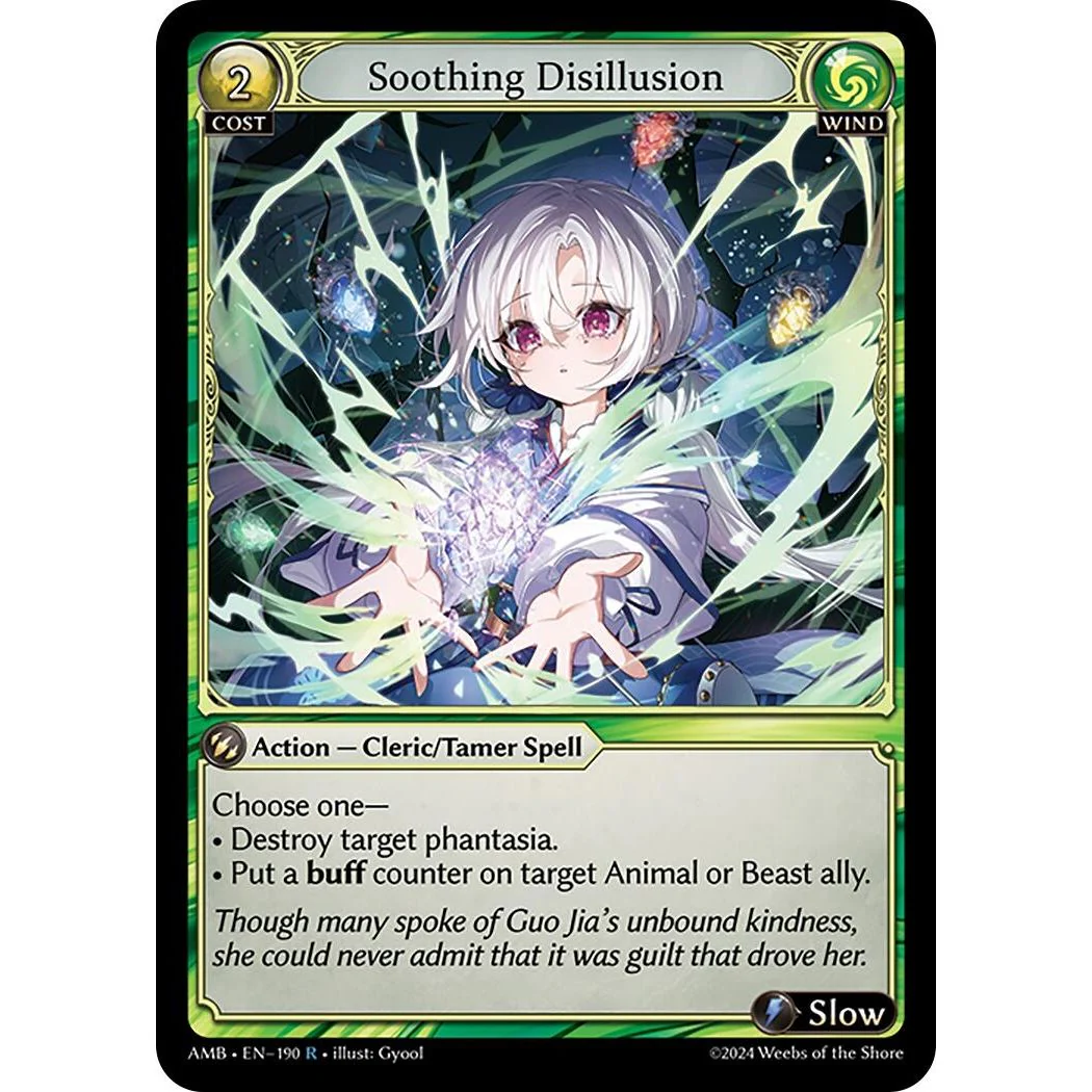 Soothing Disillusion (190) (Mortal Ambition)