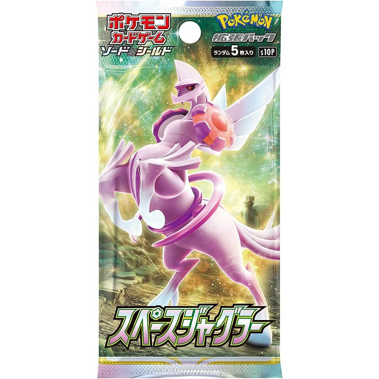 Space Juggler Booster Pack S10P - Japanese Pokemon TCG