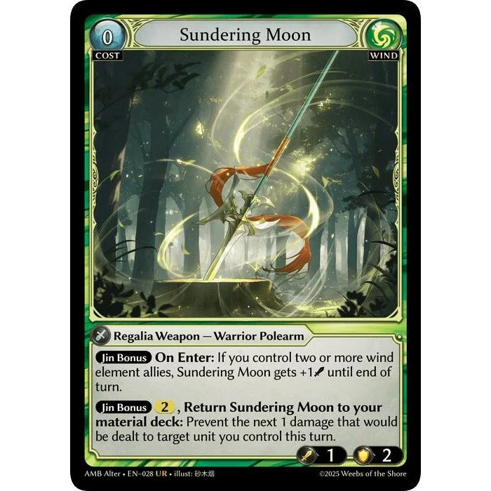 Sundering Moon (028) (Mortal Ambition Alter Edition)