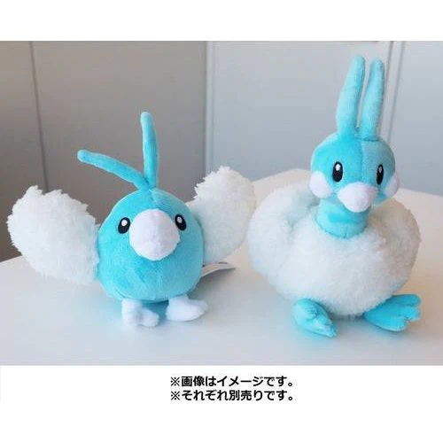 Swablu #333 - Pokémon Centre Fit Plush - Image 5