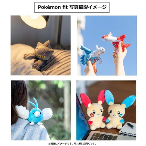 Swampert #260 - Pokémon Centre Fit Plush - Image 4