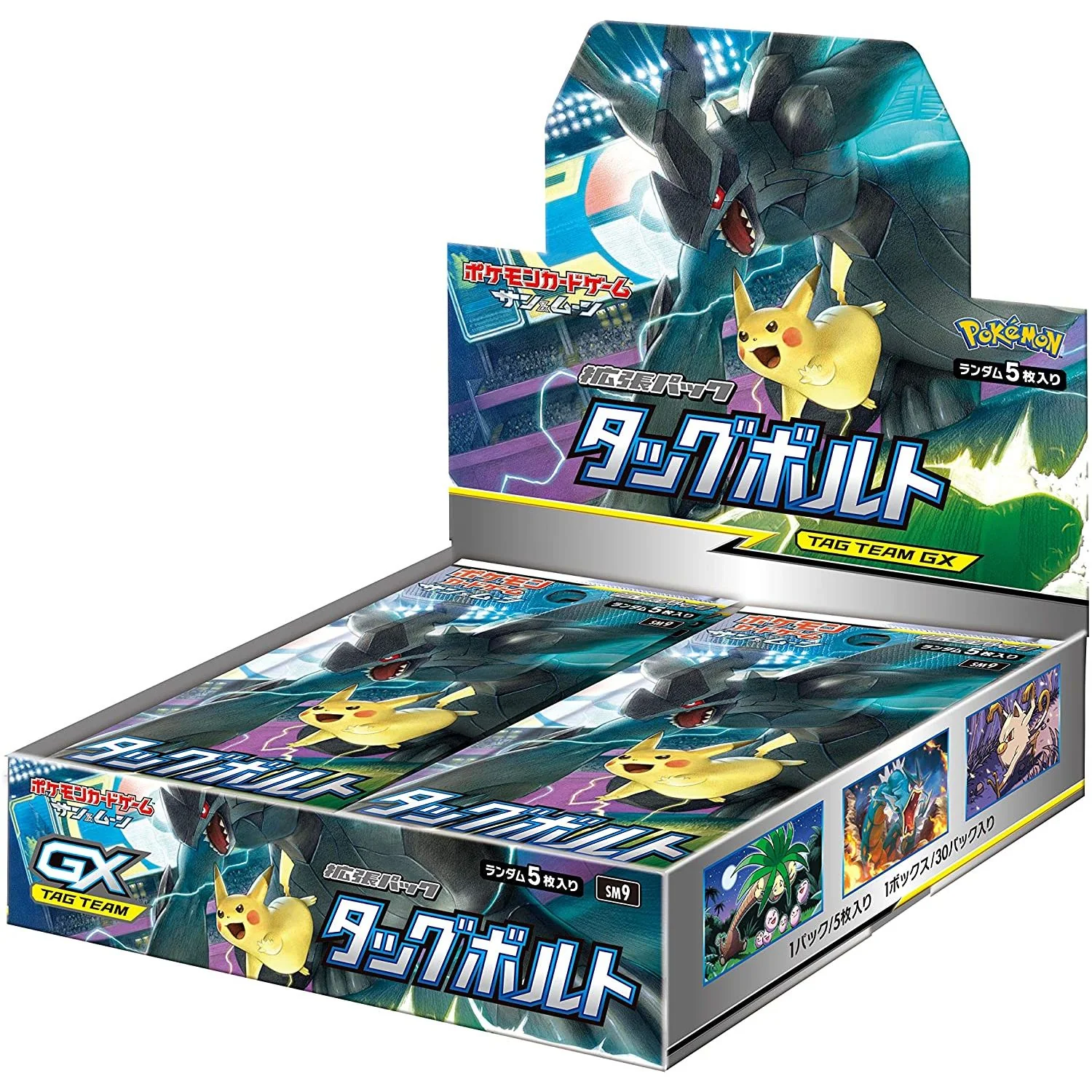 Tag Bolt Booster Box SM9 - Japanese Pokemon TCG