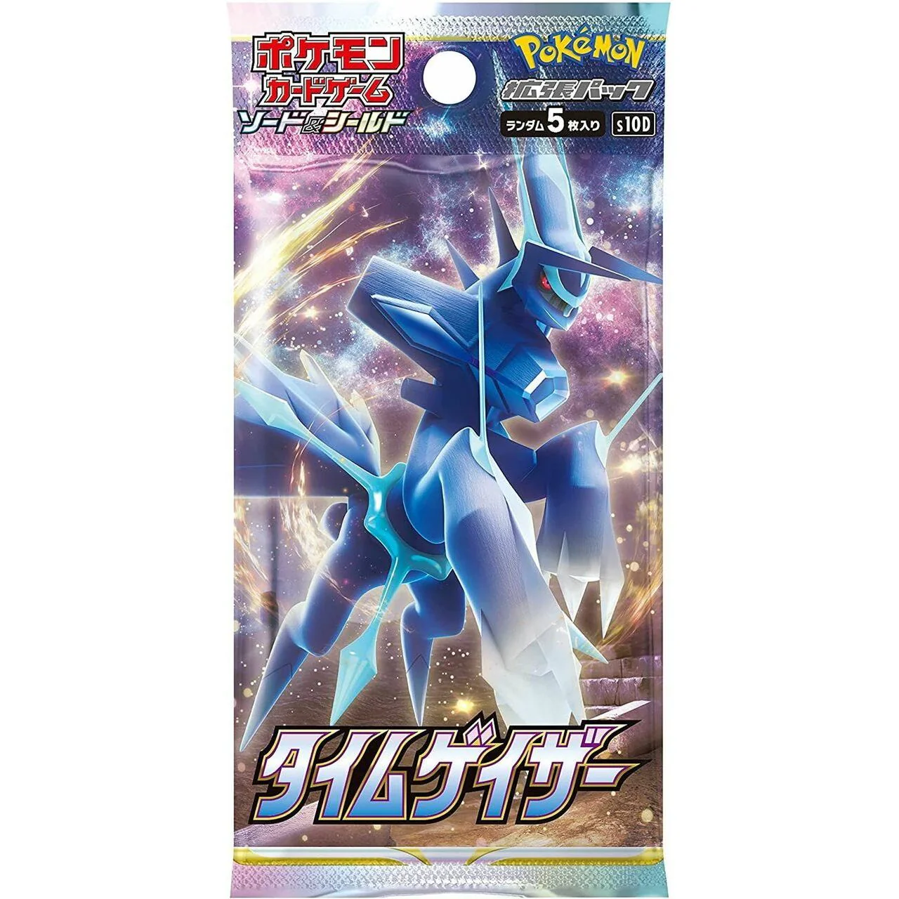 Time Gazer Booster Box S10D - Japanese Pokemon TCG - Image 2