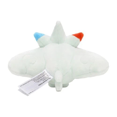 Togekiss #468 - Pokémon Centre Fit Plush - Image 4