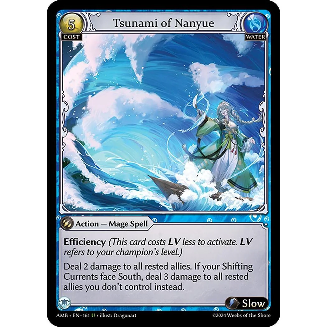 Tsunami of Nanyue (161) (Mortal Ambition)