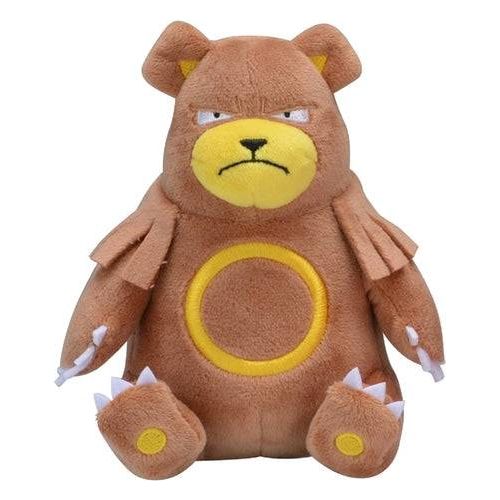 Ursaring #217 - Pokémon Centre Fit Plush