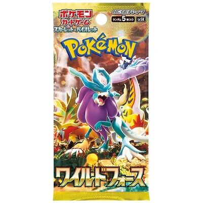 Wild Force SV5K Booster Pack - Japanese Pokémon TCG