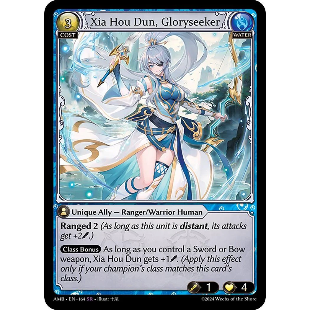 Xia Hou Dun, Gloryseeker (164) (Mortal Ambition)