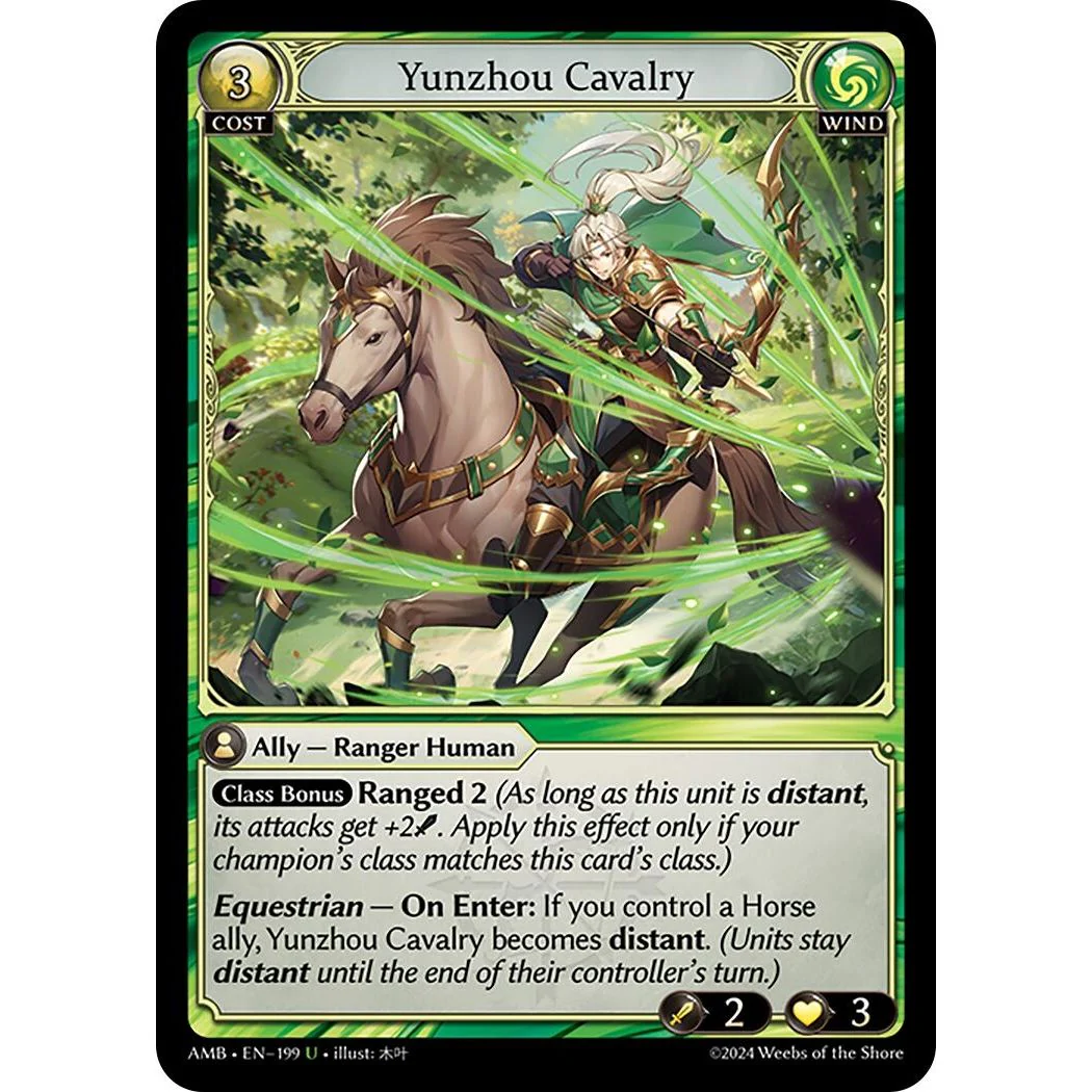 Yunzhou Cavalry (199) (Mortal Ambition)