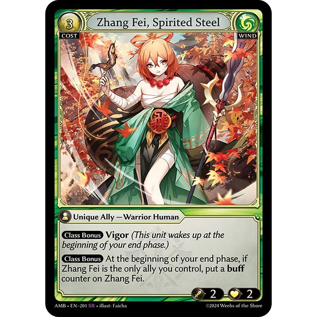 Zhang Fei, Spirited Steel (201) (Mortal Ambition)