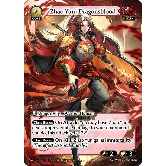 Zhao Yun, Dragonsblood (214) (Mortal Ambition)
